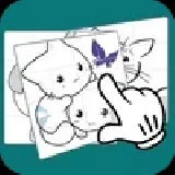 15 Puzzle - Collect a picture