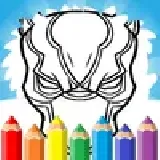 Black Panther Mask Coloring Pages